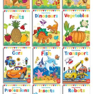 Colouring Books: Pack of 12 Copy Colour Books For Children | Premium Paper Quality | Wonder House Books