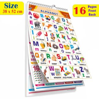 All in One English ABCD Chart For Kids (16 Charts ) 36 x 50 cm - Children Spiral Wall Picture Chart Including Alphabet Charts for kids learning 2 + ... | Return gift for birthday party for kids