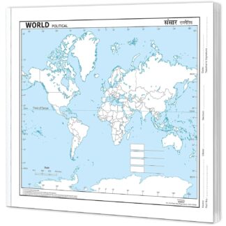SMALL - 100 WORLD POLITICAL OUTLINE MAP FOR SCHOOL | 100 Blank Outline Maps for Mapping Activities and Projects