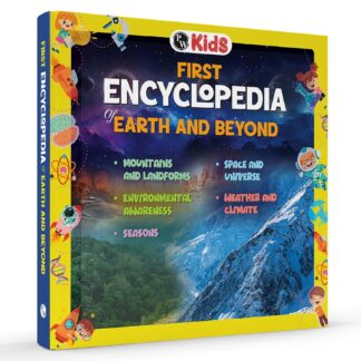 PW First Encyclopedia Earth and Beyond PW