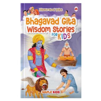 Story Book for Kids - Bhagavad Gita - Illustrated Stories for Children - Bhagavad Geeta - Bedtime Stories - Age 2+ Years - Read Aloud to Infants, Toddlers - Hardbound