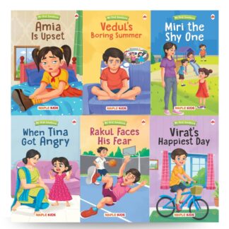 Story Books for Kids - Emotions (Illustrated) (Set of 6 Books) - Feelings Book - Sad, Shy, Fear, Happy, Angry, Boring - English Reader - Grandma Stories - Age 3+ - Read Aloud to Infants, Toddler