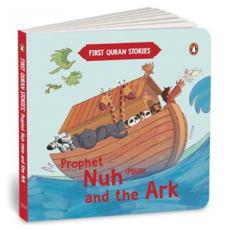 First Quran Stories: Prophet Nuh (PBUH) and the Ark: An Illustrated Story Book for Kids About Prophet | Inspirational Islamic Story | Teaches About ... to Allah | Ages 5+ [Select Learning]