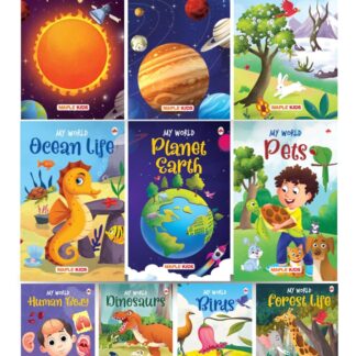 My World (Set of 10 Books) - Science Knowledge Books for Kids - Birds, Dinosaurs, Forest Life, Ocean Life, Pets, Planet Earth, Seasons, Human Body, The Sun, Solar System