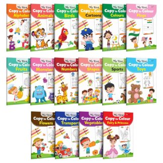 My First Copy to Colour - Alphabet, Animals, Birds, Cartoons, Colours, Monster, Flowers, Fruits, Numbers, Shapes and more : Children colouring book, Copy and colour book | Pack of 16 Colouring Books