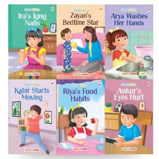 Story Books for Kids - Good Habits (Illustrated) (Set of 6 Books)- Bedtime Stories - Early Learning for Kids - Age 3+ - Read Aloud to Infants, Toddlers